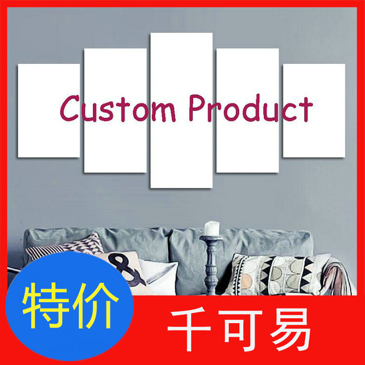 外贸速卖通爆款5件/套北欧客厅装饰画墙壁画挂画 一件定制 批发|ms