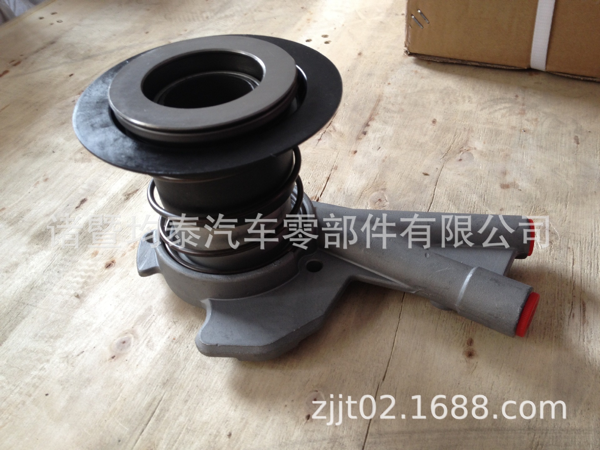 FAD8E405DACB31B9D770513E80CA4C