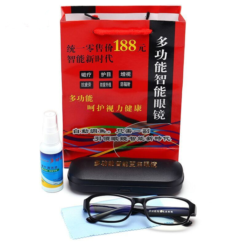 QQ图片20180912153745_副本