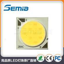 3W-5W��ꖘO�pɫ��COB��ԴCSP�X����1313�l����11���{��ɫJGY2B4C