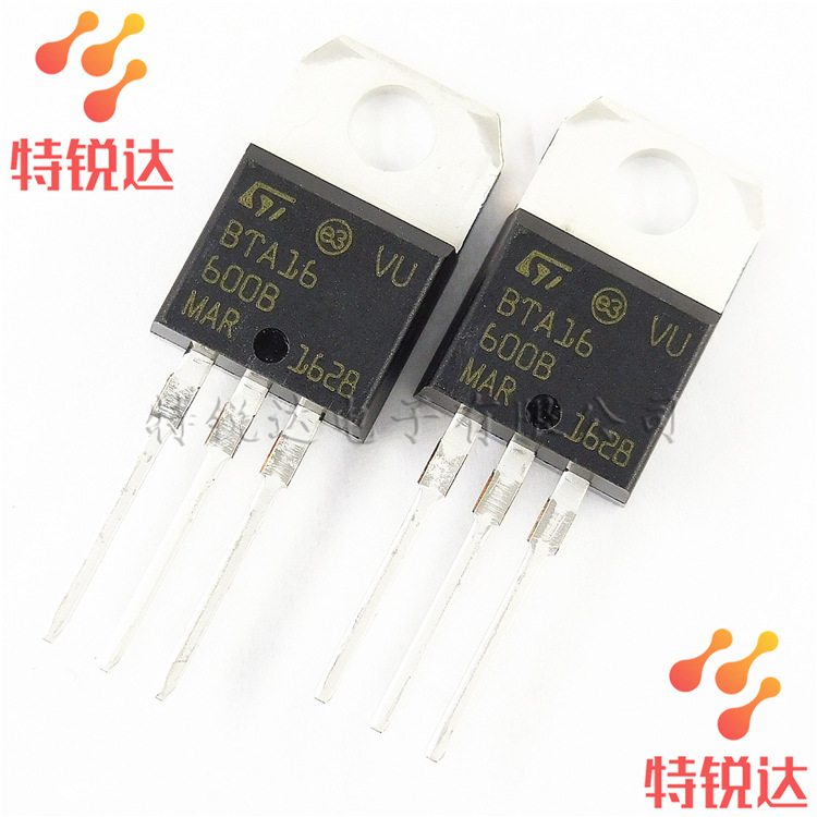 BTA16-600B BTA16-600 直插TO-220 双向可控硅 大芯片 ST/意法