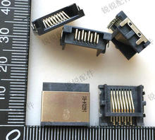 ���� NP 350U2B 350U2A ��߅�W�� ���� RJ45 �W�j ���� 8P �W����