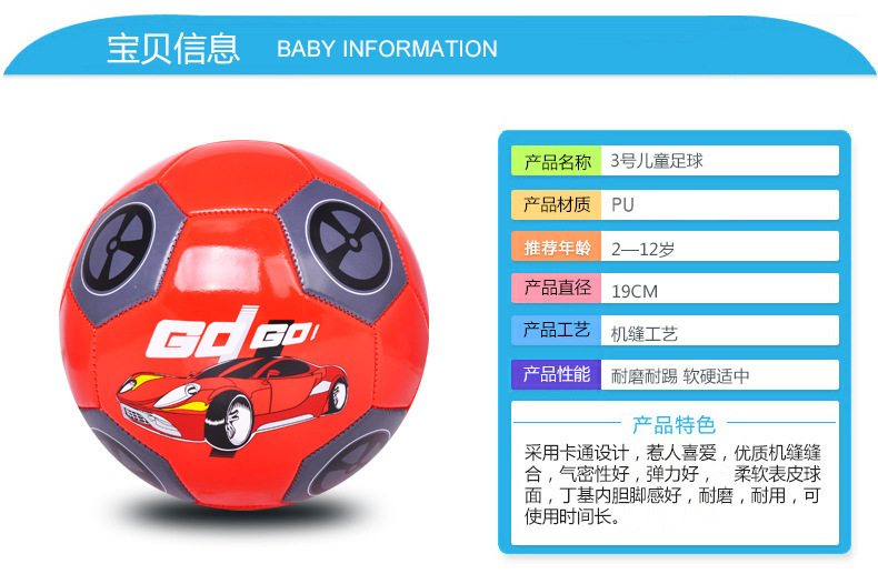 4671080001_2117256037