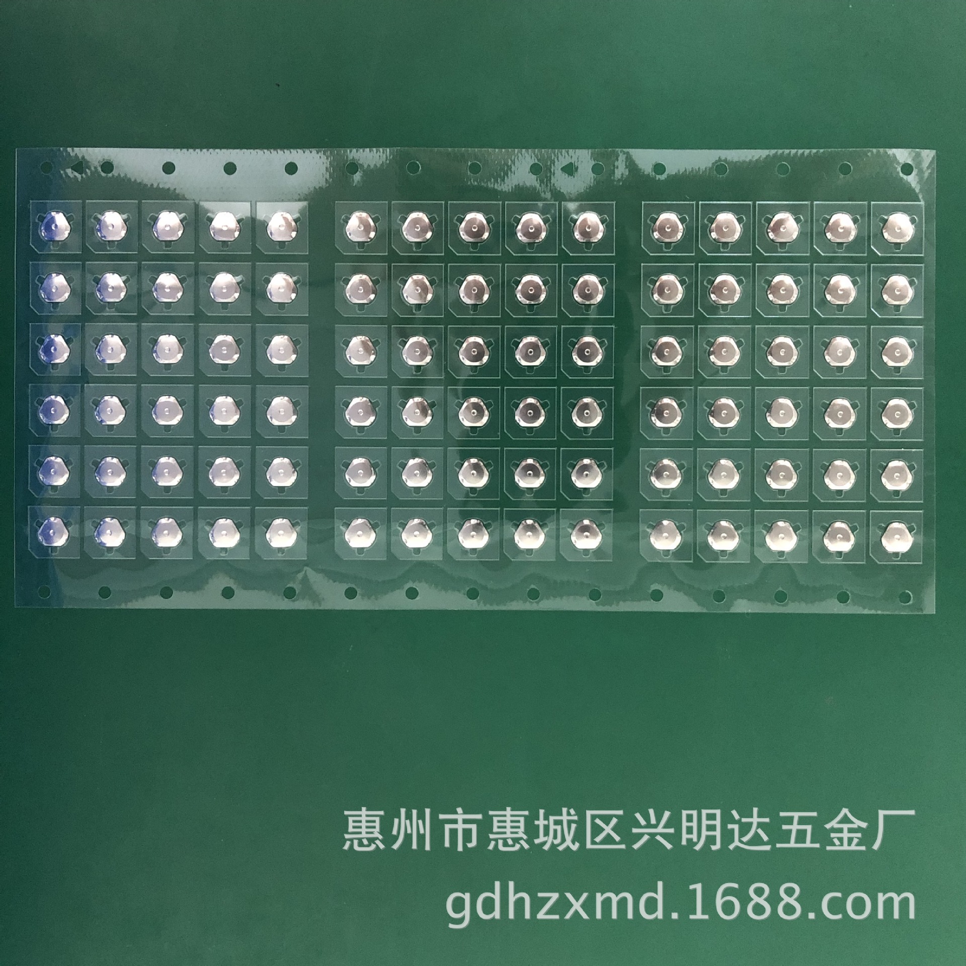 遥控器锅仔片 电动车防盗器锅仔片 摩托车防盗器锅仔片按键