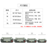 狗来运 Гнездо собаки полностью разобран и вымывается, маленькие и средние собаки, четыре сезона четырех сезонов оптового производителя домашнего животного гнезда