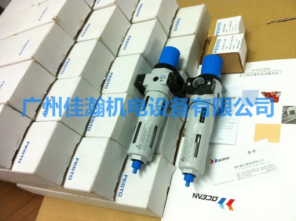 原装德国费斯托FESTO减压阀 LFR-3/8-D-5M-MINI-MPA