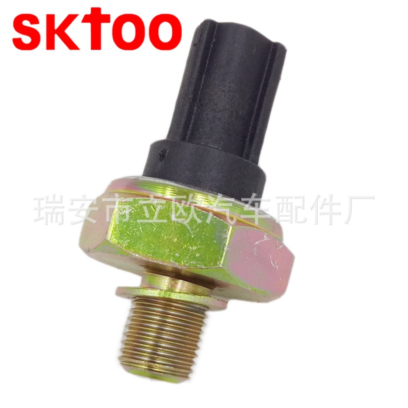 ���ô�����ѹ���� Oil pressure switch 0279190811 0309190811
