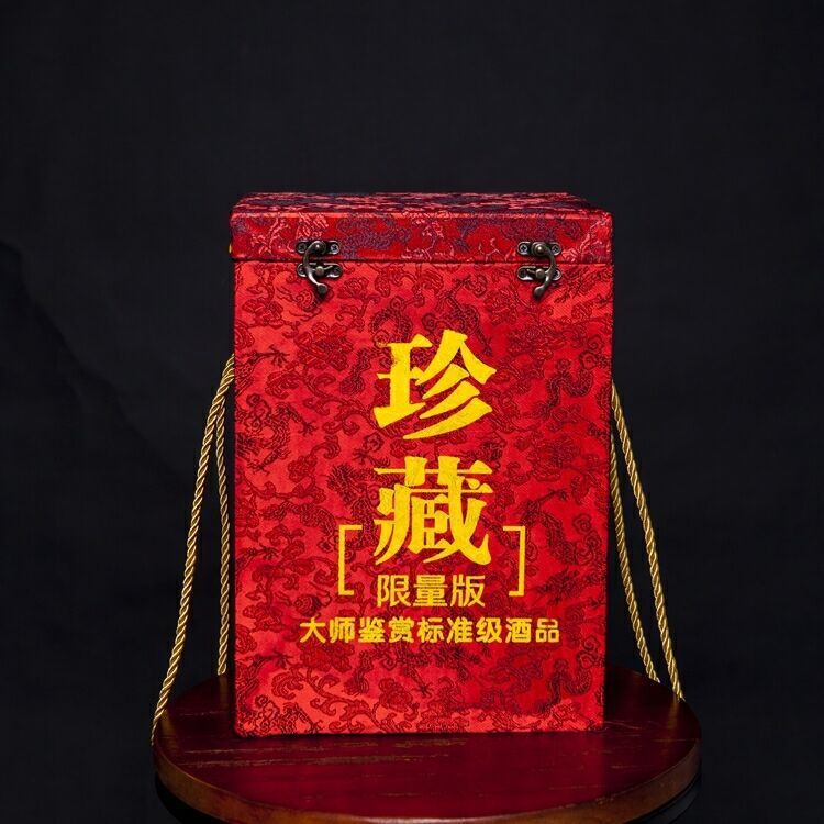 QQ图片20180220153124