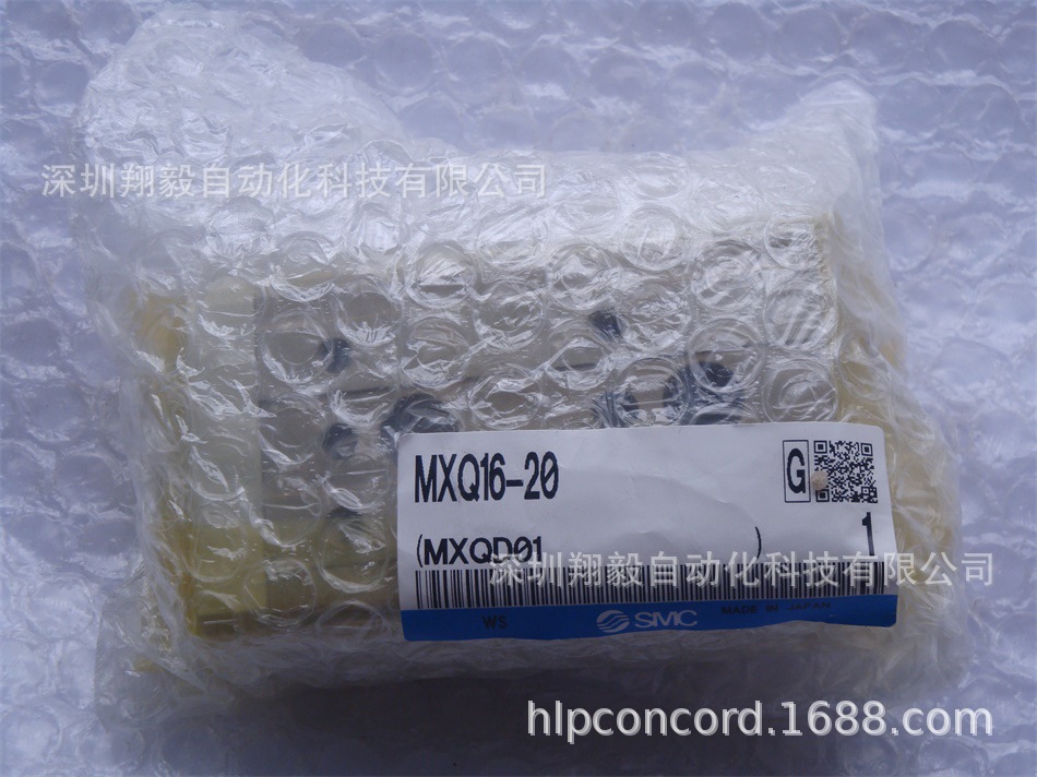 供应全新原装 MXQ16-20 滑台气缸