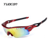 direct deal 0896 Polarized motion Riding glasses ultraviolet-proof outdoors motion Goggles Cocker myopia