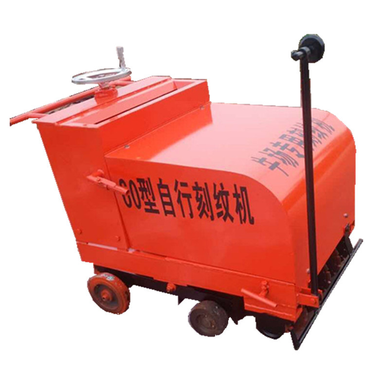 厂家直销SY-600MM牛场刻纹机 牧场防滑刻纹机 混凝土防滑刻纹机