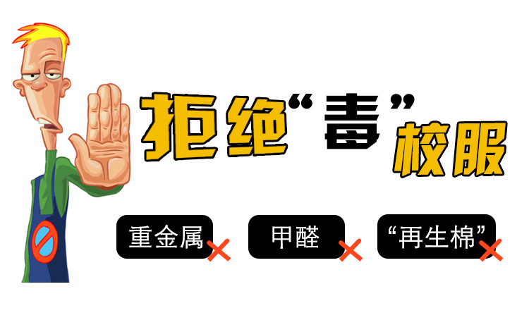 红格子_01.jpg