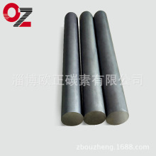 ����������Ì��wʯī�� ʯī��늰� �߼�ʯī̼��