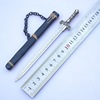 Ancient Chinese weapon model Han Jian Qin Shihuang sword fish intestine sword sword, sword, king sword, sword sword with swords sheath keychain
