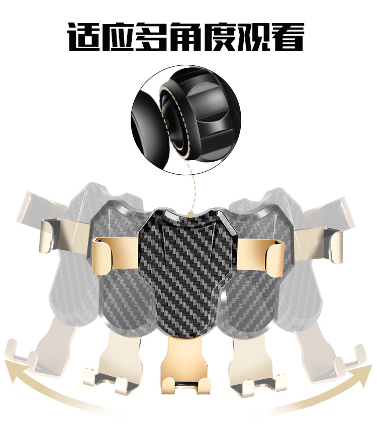 手机车座-详情页_11