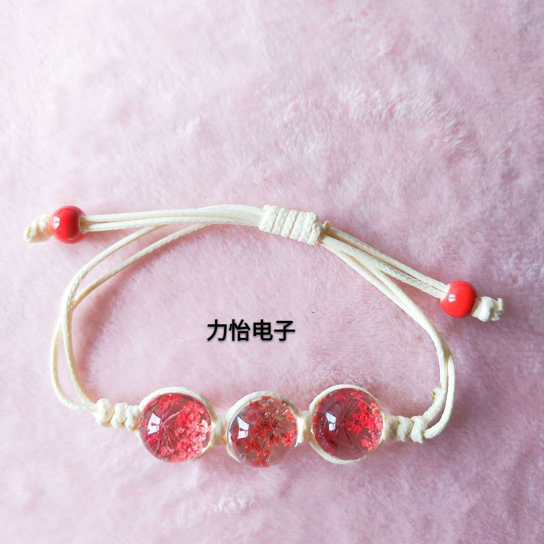 微信图片_20180423103852