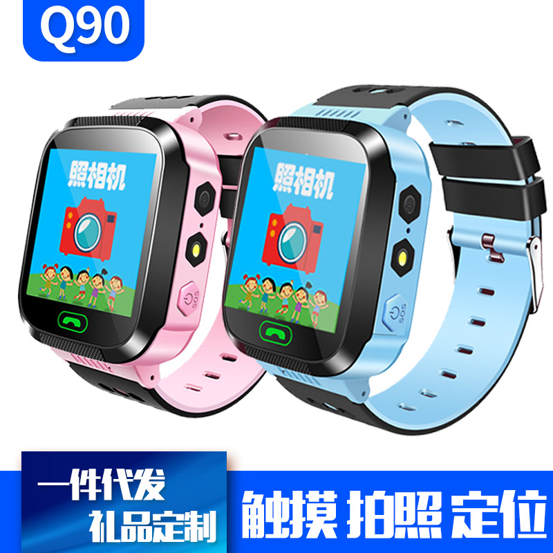 新款三代触屏儿童定位手表防水智能电话手表厂家礼品定制一件代发