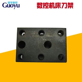 车床;数控机床;通用配件