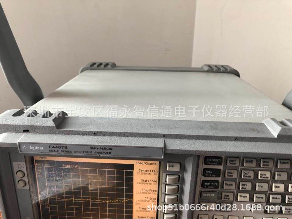 销售/回收安捷伦e4407b频谱分析仪/E4407B