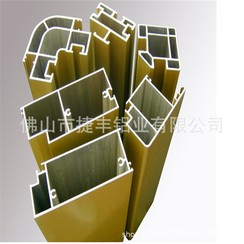 工业型材断桥隔热合金型材门窗 及窗户防护栏铝管定制