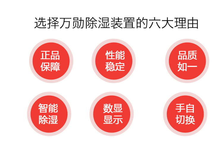 详情页_03.jpg