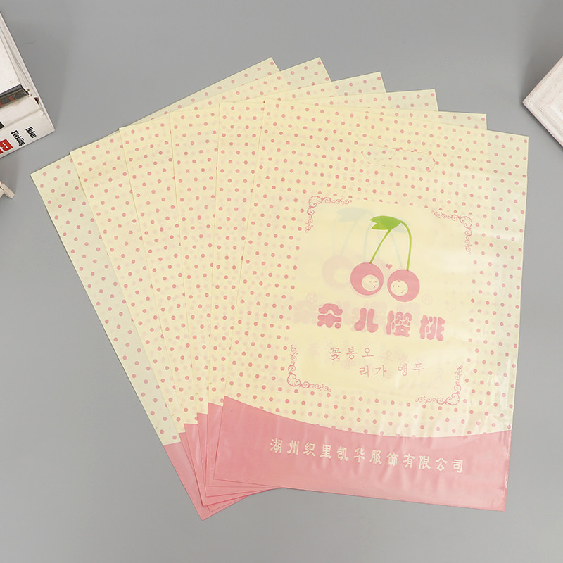 批发pe塑料服装服饰包装袋 化妆品礼品购物冲孔手提袋冲孔袋