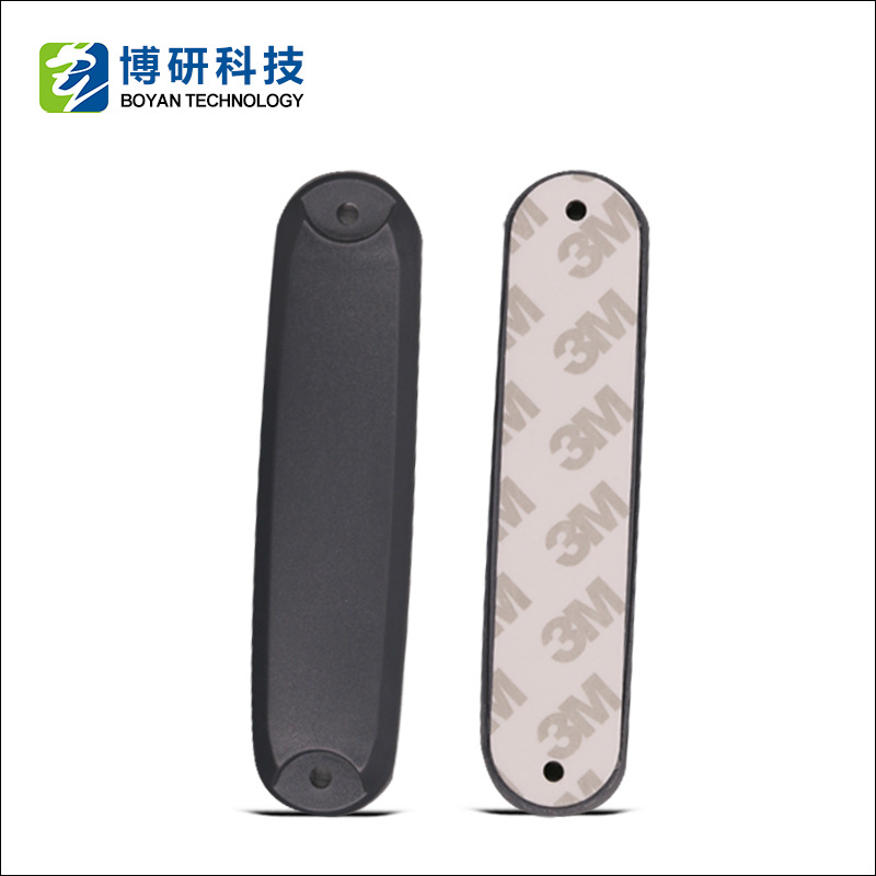 固定资产标签