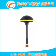 5.8G�D��14DBI������Ģ��FPV�쾀������RC�o�˙C�w�����D�����
