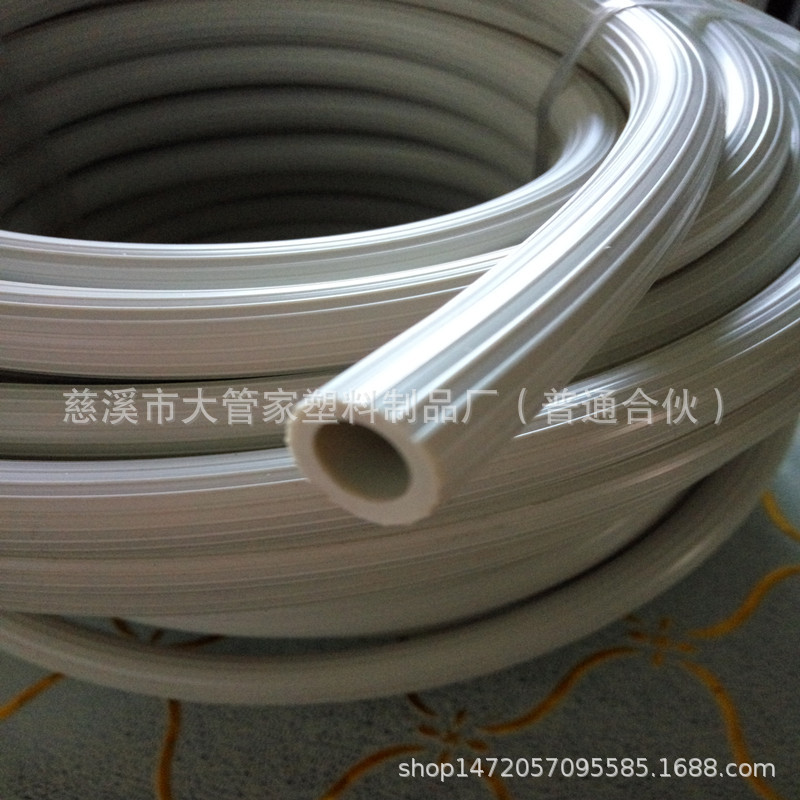 PVC软管条纹水管防滑套管泳池清洗机出水管环保吸水洗衣机管
