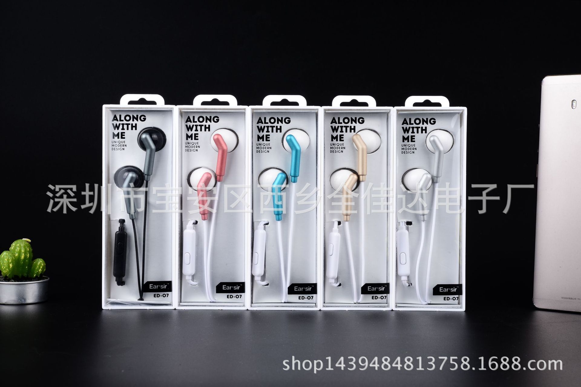 EARSIR新款有线耳机通话平耳耳塞耳机软胶入耳式耳机带唛安卓耳机