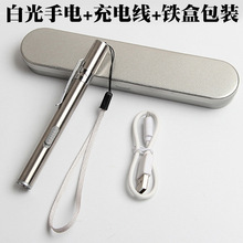 �����R�d�����������p�ӟ���LED����usb��늿ڏ��⎧�K���Ͳ