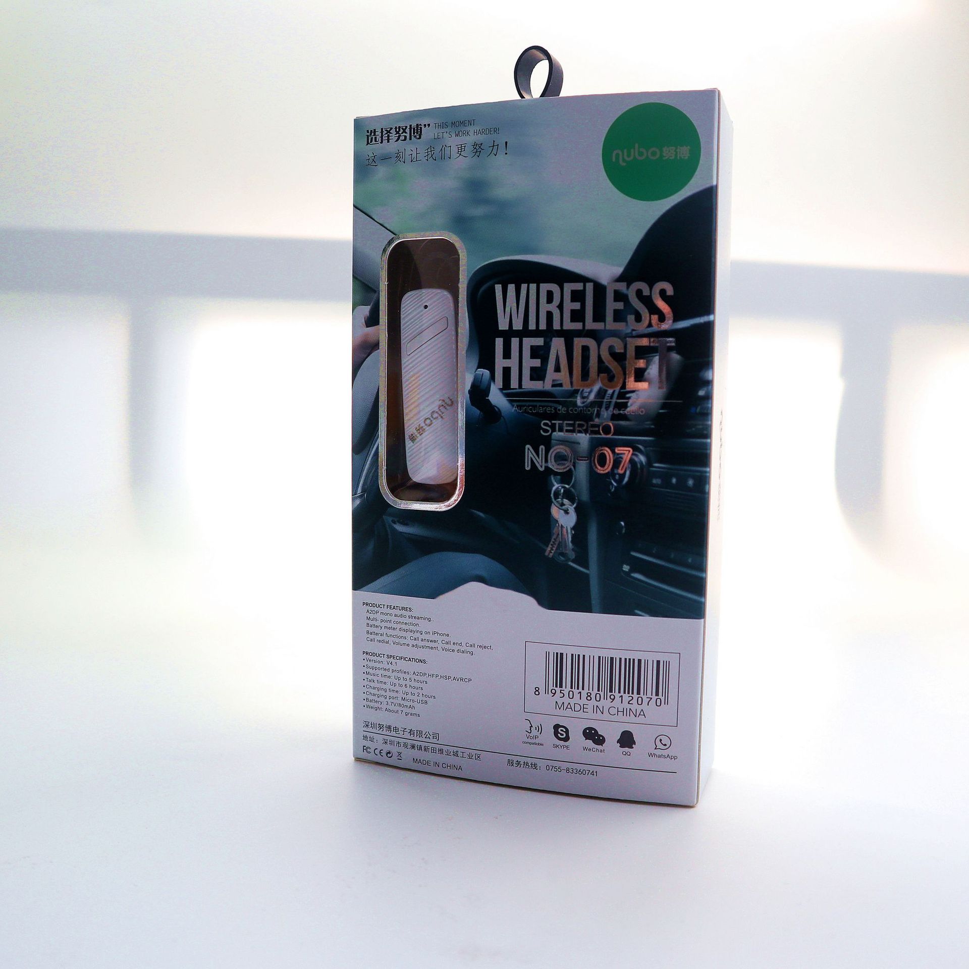 Casque bluetooth fonction appel - Ref 3380469 Image 46
