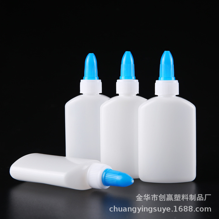 60ml 塑料瓶白胶瓶胶水瓶文具颜料瓶 灌胶瓶儿童DIY美术量大优惠