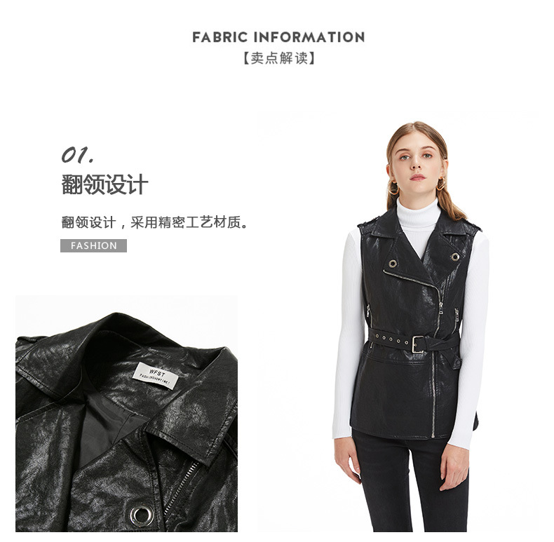Gilet femme TRACK SEVEN en En cuir - Ref 3317536 Image 21