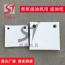 ��ͨ����늏S���I�ÞV�ͼ�234*234,300*300Ҏ���Rȫ�Ɂ�����V��