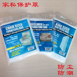 垃圾袋;宠物拾便袋;塑料手提袋