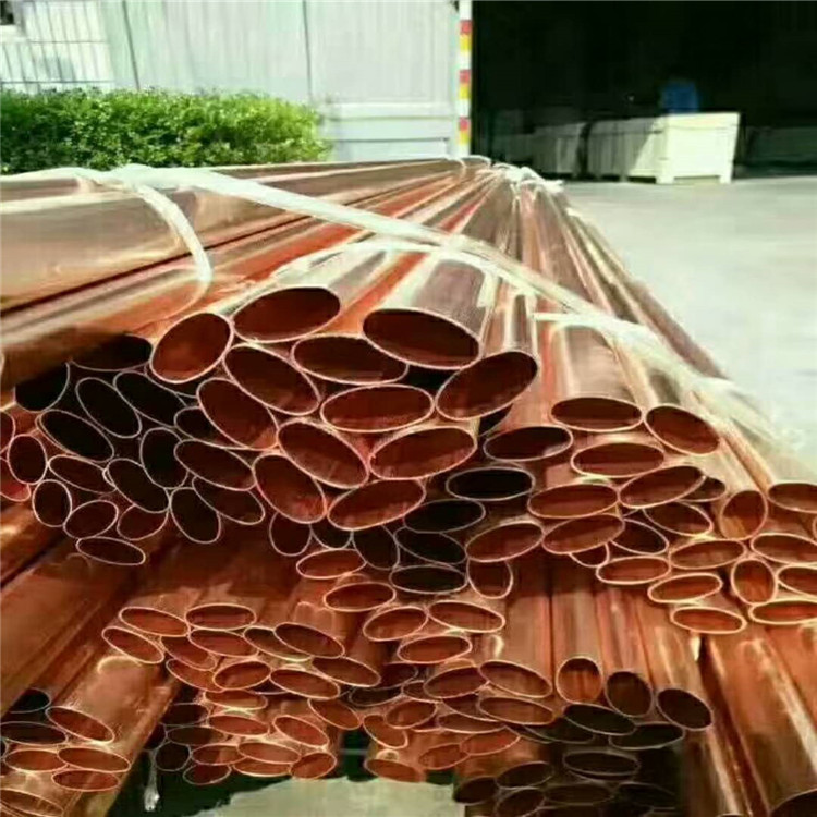 厂家生产加工紫铜扁管 椭圆管 矩形方管 开模具定做异形管
