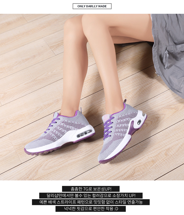 Baskets femme en Microfibre - Ref 3421203 Image 22