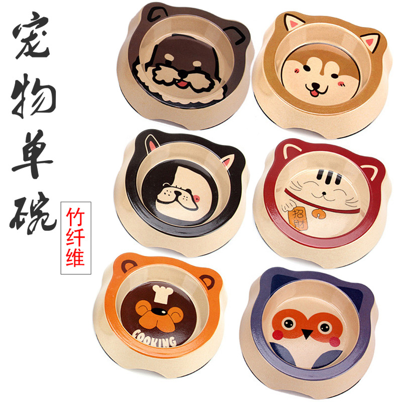 애완 동물 그릇 단일 그릇 작은 강아지 고양이 대나무 섬유 그릇 밥 그릇 용품 개 그릇 개 그릇 테디 개 먹이 그릇 고양이 고양이 그릇