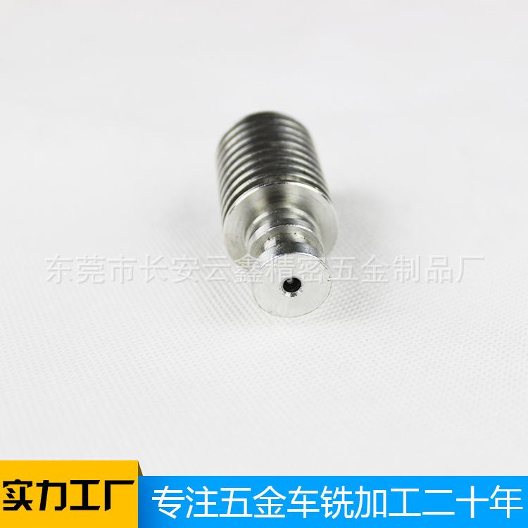 供应 精密机五金车铣复合铝件不锈钢数控车床机械零件五金制定