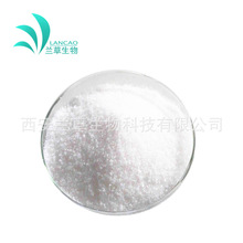 �S����u ԭ�Ϸ� 99% �Ȼ����򰱻��� �S����U Vitamin U  �F؛