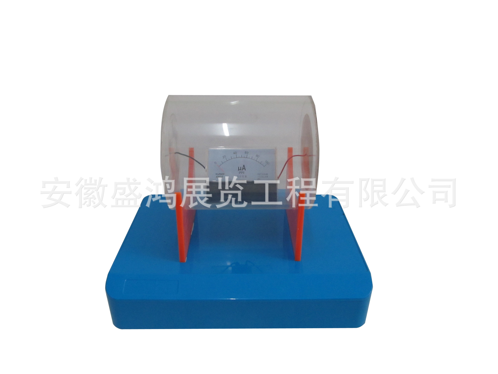 人体发电实验器  科普展品 校园科技馆  科技活动室