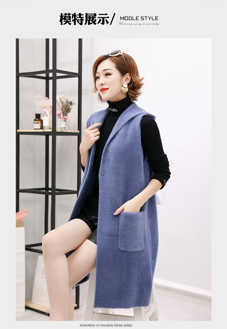 Gilet femme AUTOMNE DE BASE en Tricot - Ref 3316424 Image 32