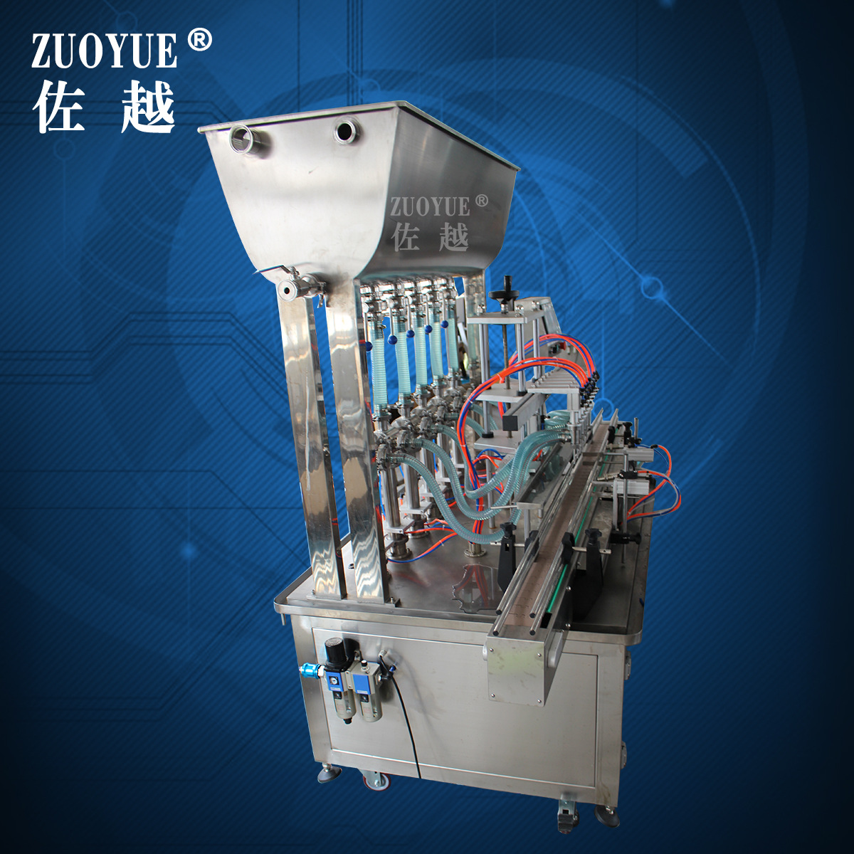 ����ȫ�Զ������װ�� ȫ�Զ����ͷ��۹�װ�� ȫ�Զ�Ũ����װ��