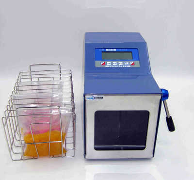 Manufactor Direct selling Pat sterile Homogenizer Slap sterile homogenizer  laboratory Homogenizer