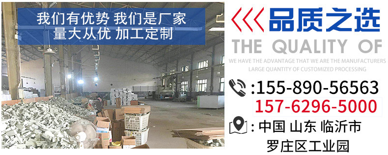 9683375634_399697898