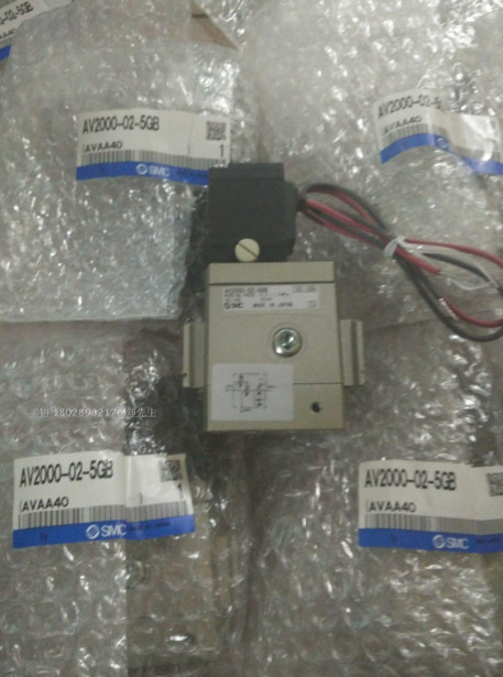 SMC供应 电磁阀AV2000-02-5DZ AV3000-03-5DZ AV4000-04-5DZ