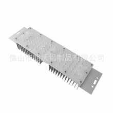 50w路灯模组散热器套件 6063铝散热器 led灯具散热器套件