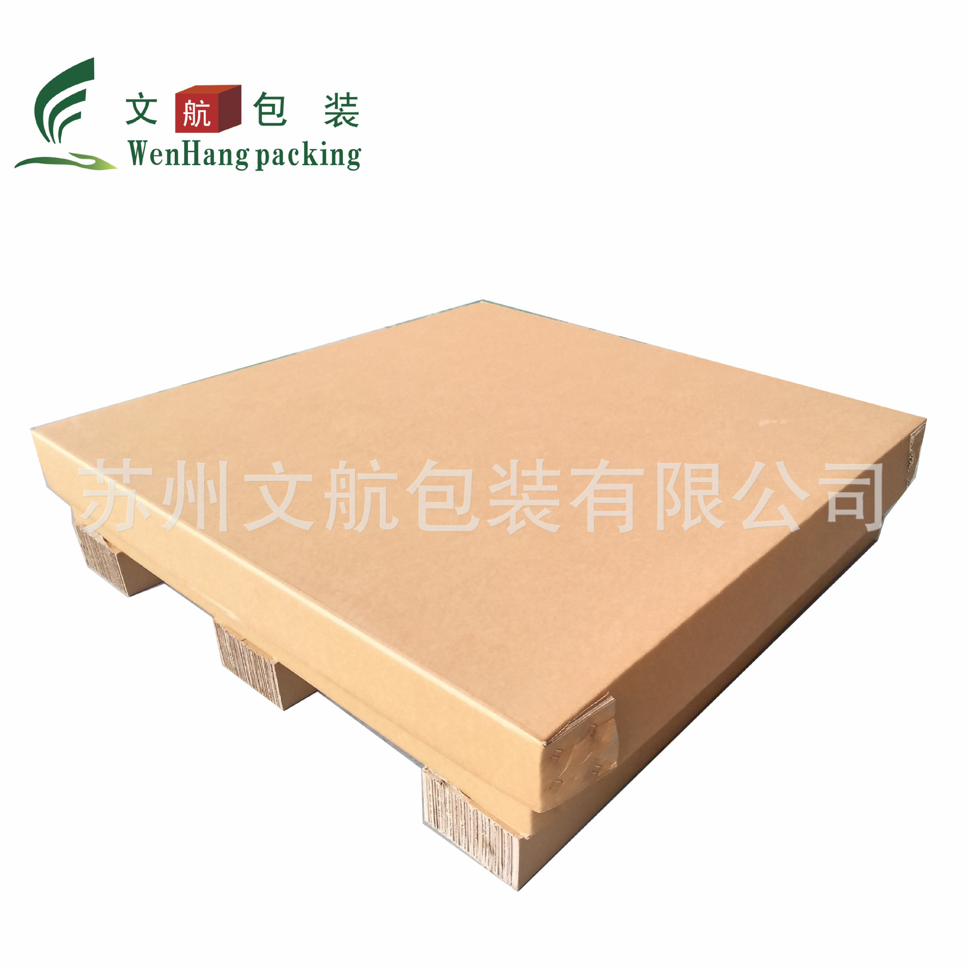 苏州厂家按需印刷美卡纸箱出口用于加底托纸箱生产光电材料包装箱