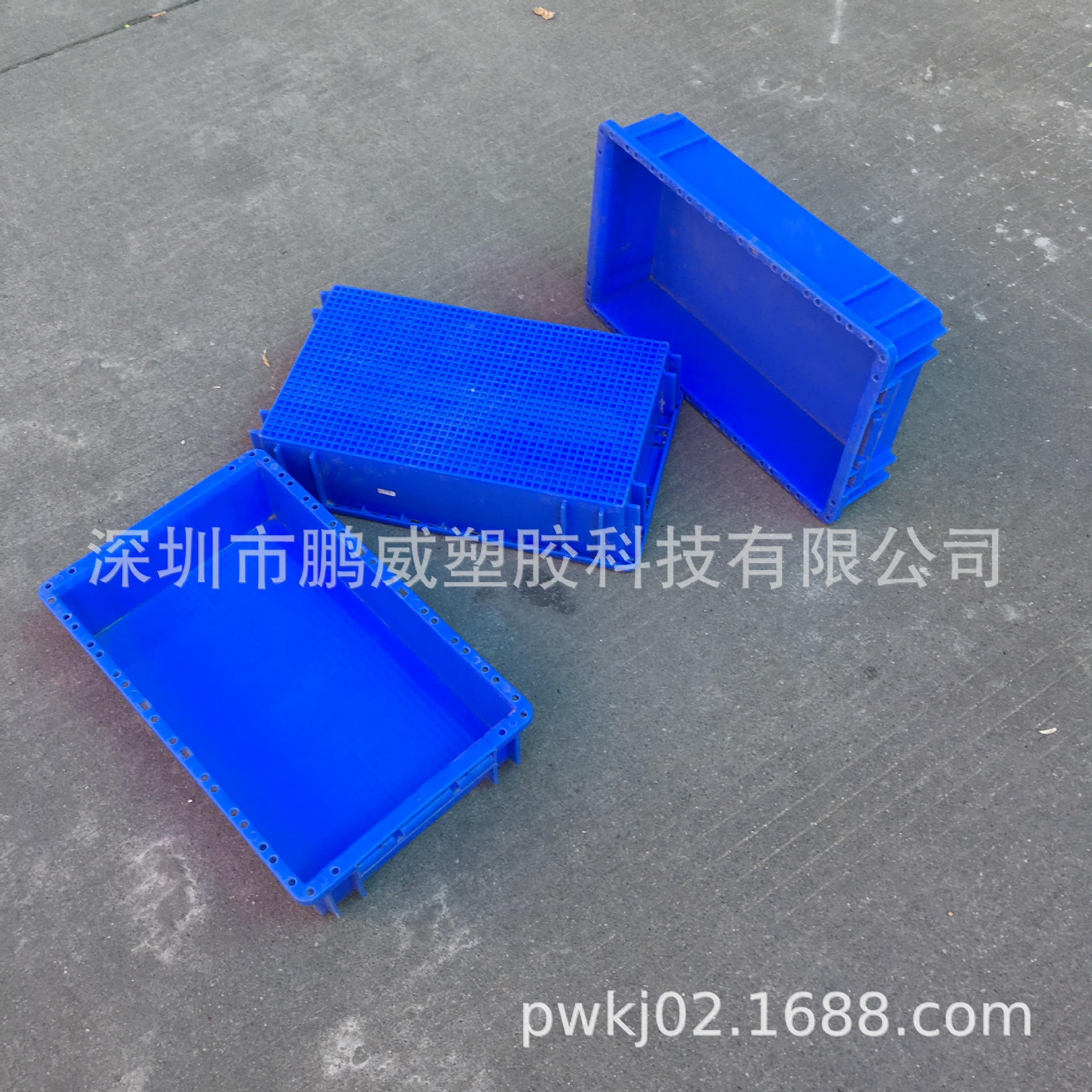 生产韩系12号塑料物流箱韩版韩式五金箱 加厚边框带孔塑胶储存筐